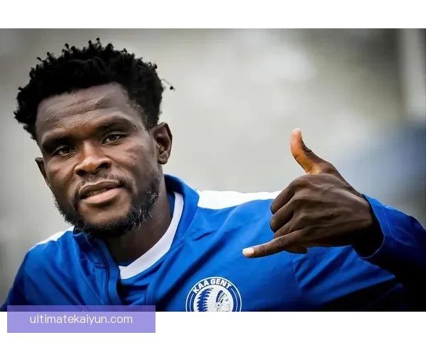 根特青训实力持续提升，年轻球员表现稳健备受期待