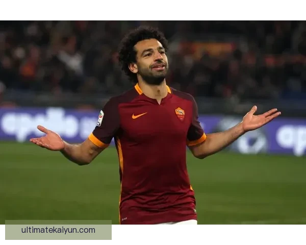 萨拉赫商业价值排名持续提升，跻身全球足球运动员前列